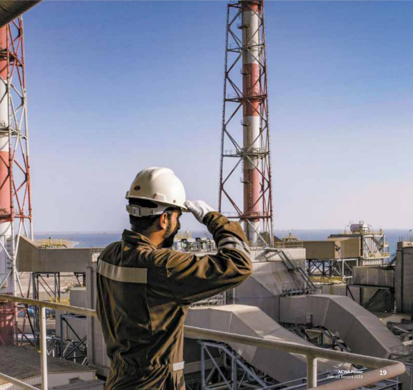 Сирдарёда Саудия Арабистонининг ACWA Power компанияси 1,5 ГВт қувватга эга бўлган янги ИЭС қуради Сирдарёда Саудия Арабистонининг ACWA Power компанияси 1,5 ГВт қувватга эга бўлган янги ИЭС қуради