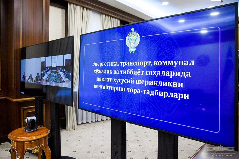 Prezident Jamshid Qo‘chqorov va Sardor Umurzoqov zimmasiga mas’uliyatli vazifa yukladi Prezident Jamshid Qo‘chqorov va Sardor Umurzoqov zimmasiga mas’uliyatli vazifa yukladi