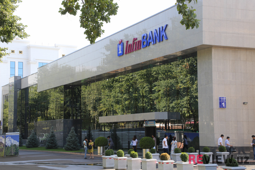 Банки будут уведомлять клиентов о блокировке и аресте их счетов Банки будут уведомлять клиентов о блокировке и аресте их счетов