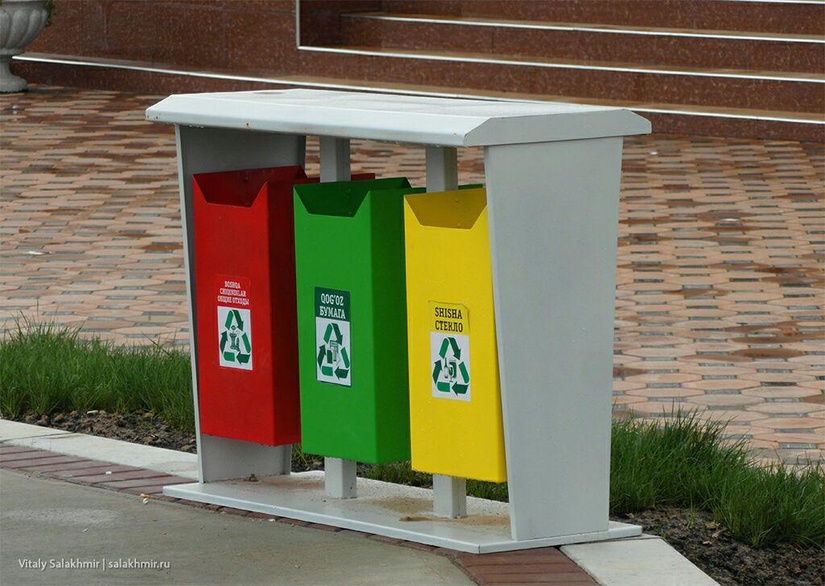 Чиқиндиларни саралаб йиғиш тизими жорий этилади Чиқиндиларни саралаб йиғиш тизими жорий этилади