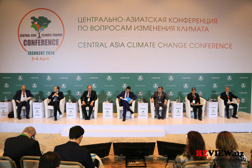 В Ташкенте обсудили меры по адаптации к изменению климата в Центральной Азии