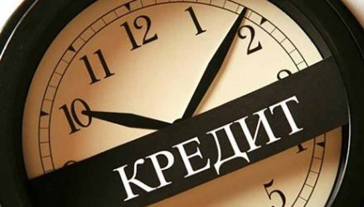 11 та банк кредит таътилларини 1 октябргача узайтирди 11 та банк кредит таътилларини 1 октябргача узайтирди
