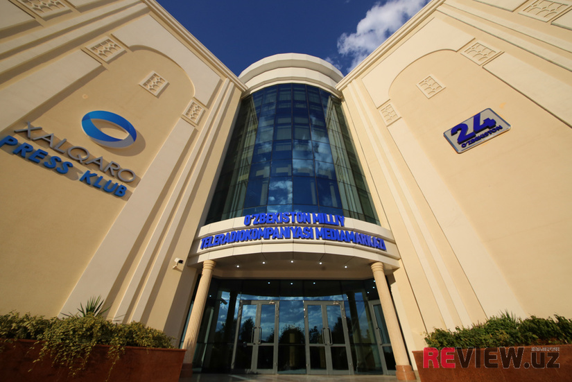 Президентнинг журналистика соҳасини ривожлантиришга оид қароридан асосийлари Президентнинг журналистика соҳасини ривожлантиришга оид қароридан асосийлари