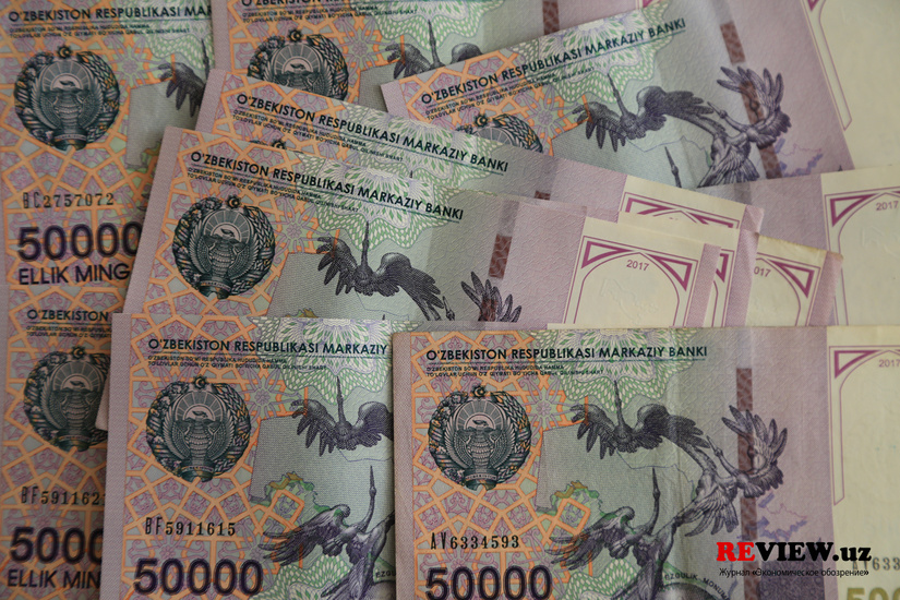 В Узбекистане сформируют дополнительный резерв в размере 500 млрд сумов В Узбекистане сформируют дополнительный резерв в размере 500 млрд сумов