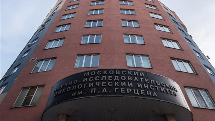 Московский онкологический институт откроет два филиала в Узбекистане