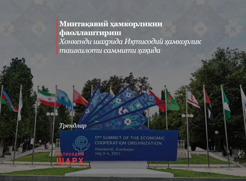 Mintaqaviy hamkorlikni faollashtirish