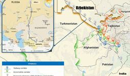 On the prospects of trade, economic and investment cooperation between Uzbekistan and Afghanistan
