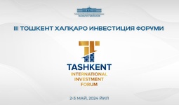 Prezident Shavkat Mirziyoyev ishtirokida uchinchi Toshkent xalqaro investitsiya forumi boshlandi