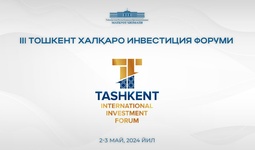 Президент Шавкат Мирзиёев иштирокида учинчи Тошкент халқаро инвестиция форуми бошланди
