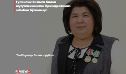 Гулчилик бизнеси билан шуғулланишимга Президентимиз сабабчи бўлганлар!