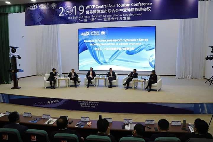 O‘zbekiston-Xitoy: Turizm sohasidagi hamkorlik istiqbollari O‘zbekiston-Xitoy: Turizm sohasidagi hamkorlik istiqbollari