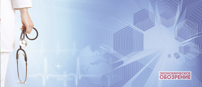 Медицинское страхование в модели реформы здравоохранения Медицинское страхование в модели реформы здравоохранения