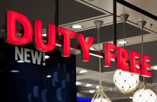 Оформить лицензию на склад или магазин «Duty Free» можно через ЦГУ или ЕПИГУ Оформить лицензию на склад или магазин «Duty Free» можно через ЦГУ или ЕПИГУ