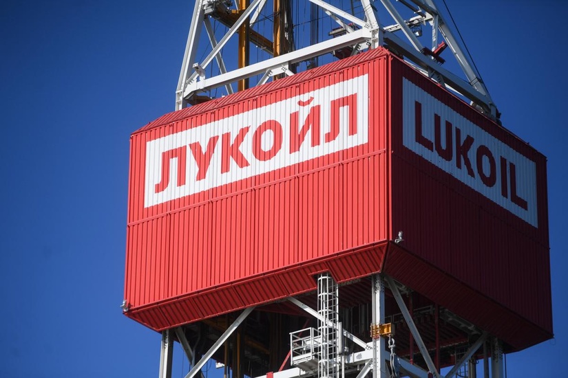ЛУКОЙЛ сократил добычу газа в Узбекистане ЛУКОЙЛ сократил добычу газа в Узбекистане