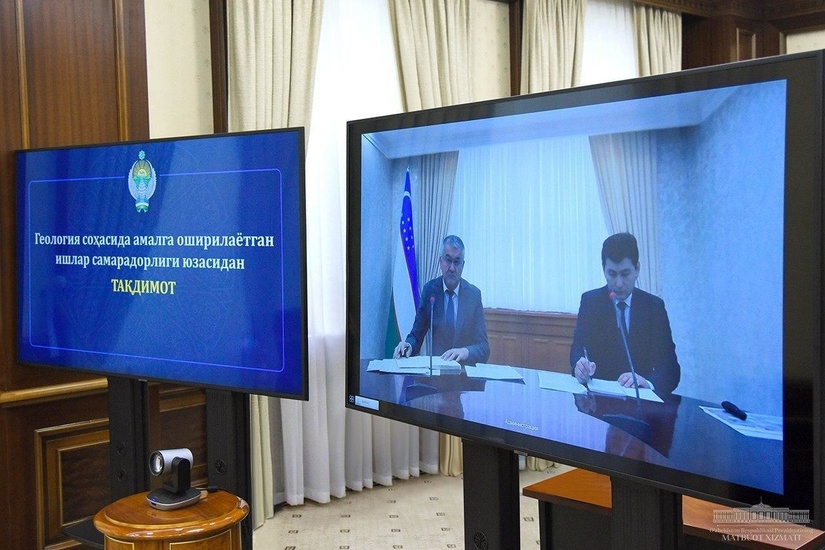 Шавкат Мирзиёев: Ўзбекистонда геология соҳасини ривожлантиришдан мақсад – одамларни бой қилиш Шавкат Мирзиёев: Ўзбекистонда геология соҳасини ривожлантиришдан мақсад – одамларни бой қилиш