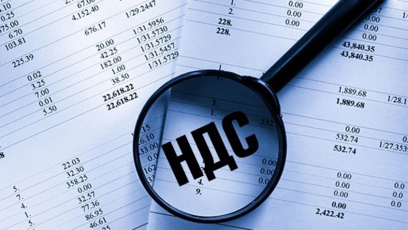 Минэкономпром отказалось от предложения освободить средний бизнес от уплаты НДС Минэкономпром отказалось от предложения освободить средний бизнес от уплаты НДС