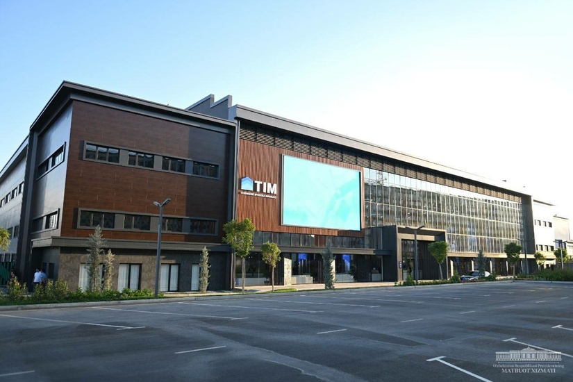 В Ташкенте открылся первый ипотечный центр (+фото) В Ташкенте открылся первый ипотечный центр (+фото)