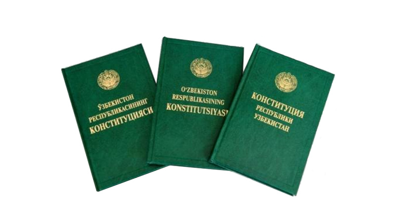 Конституция ва қонун устуворлигини таъминлаш бўйича Президент қарори қабул қилинди Конституция ва қонун устуворлигини таъминлаш бўйича Президент қарори қабул қилинди