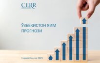 Iqtisodiy