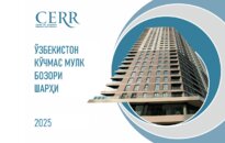 Ўзбекистонда