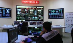 Завершен первый этап модернизации крупнейшей в Узбекистане ТЭС