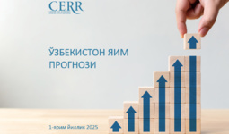 Иқтисодий тадқиқотлар ва ислоҳотлар маркази 2025 йилнинг 1-ярим йиллиги учун Ўзбекистонда ЯИМ ўсишини 6,7% даражасида прогноз қилмоқда