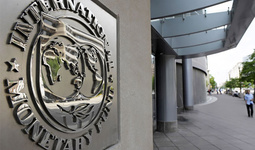 Региональный центр техподдержки МВФ расположится в Алматы