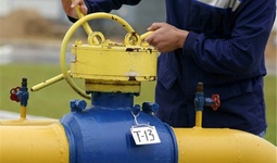 «Узнефтегазинспекция» вновь выявила хищение природного газа
