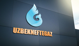 В «Узбекнефтегазе» официально сообщили, что никаких договоров с «фирмами-обналичками» не заключали