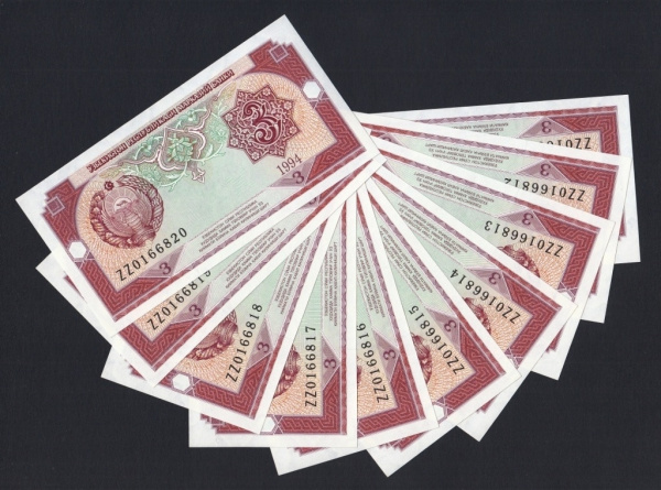 Узбекистан выводит из обращения монеты и банкноты старого образца