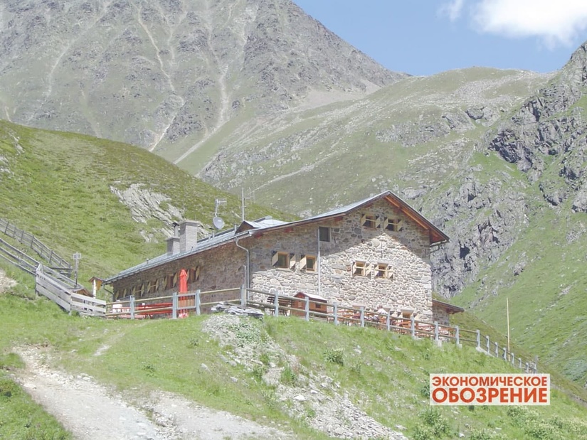 Стандарты качества сельского туризма Стандарты качества сельского туризма