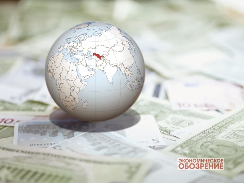 Uzbekistan in economic transformation Uzbekistan in economic transformation