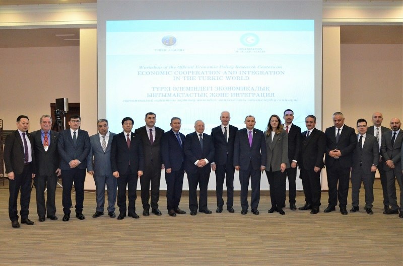 В Астане прошел семинар на тему «Экономическое сотрудничество и интеграция в тюркском мире»