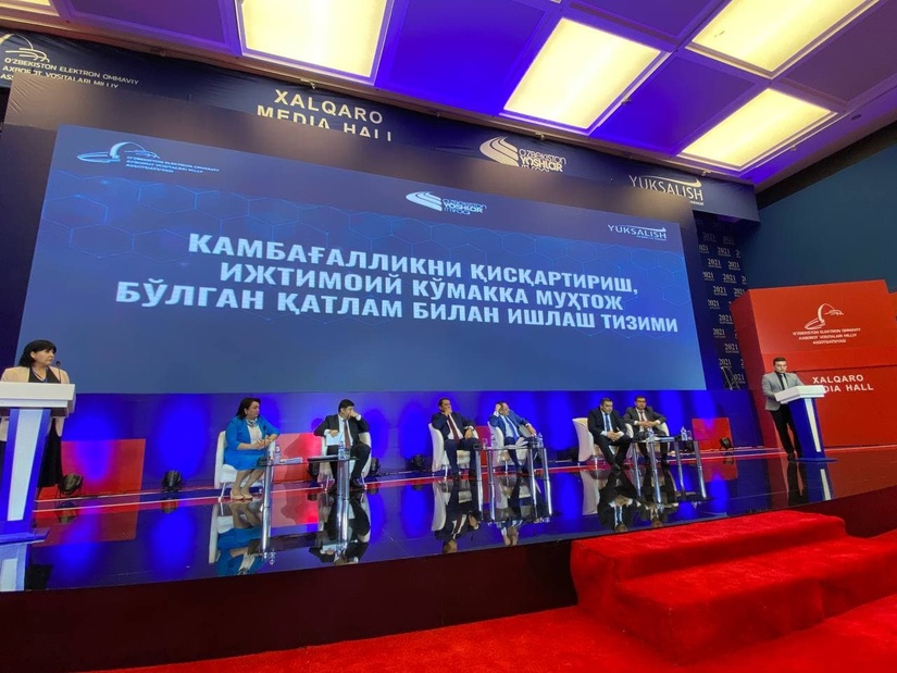Kambag‘allikni qisqartirish, ijtimoiy ko‘makka muhtoj bo‘lgan qatlam bilan ishlash tizimi borasida olib borilgan ishlar sarhisobi Kambag‘allikni qisqartirish, ijtimoiy ko‘makka muhtoj bo‘lgan qatlam bilan ishlash tizimi borasida olib borilgan ishlar sarhisobi