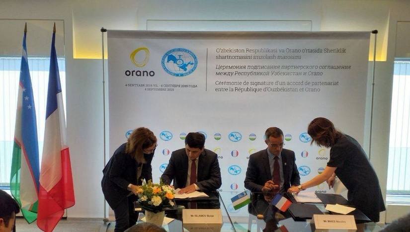 Французская Orano Mining начнет добывать уран в Навоийской области Французская Orano Mining начнет добывать уран в Навоийской области