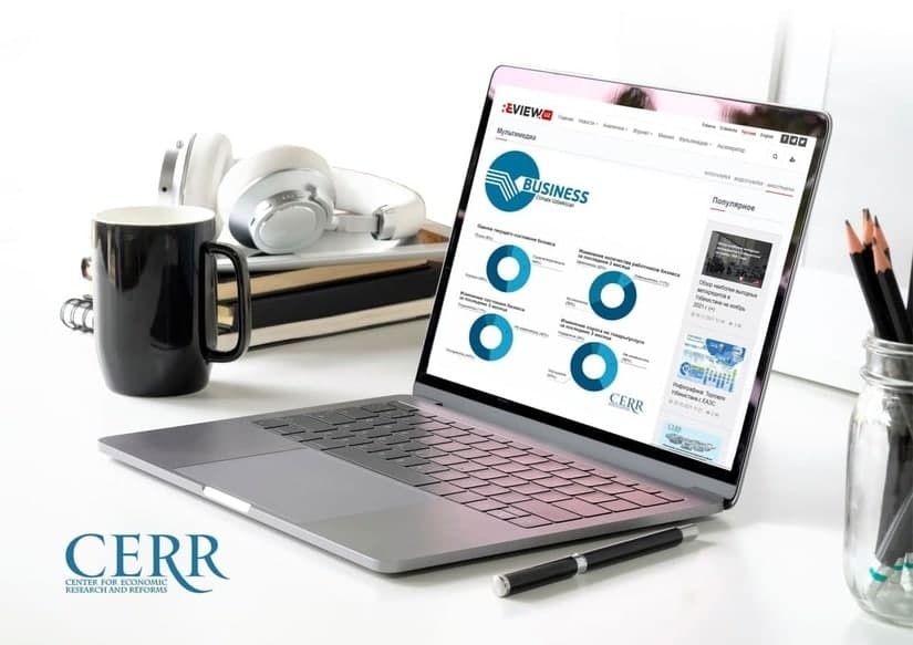 Ўзбекистоннинг ишбилармонлик муҳити февраль ойида ўсиш суръатини кўрсатди – Иқтисодий тадқиқотлар ва ислоҳотлар маркази сўрови Ўзбекистоннинг ишбилармонлик муҳити февраль ойида ўсиш суръатини кўрсатди – Иқтисодий тадқиқотлар ва ислоҳотлар маркази сўрови