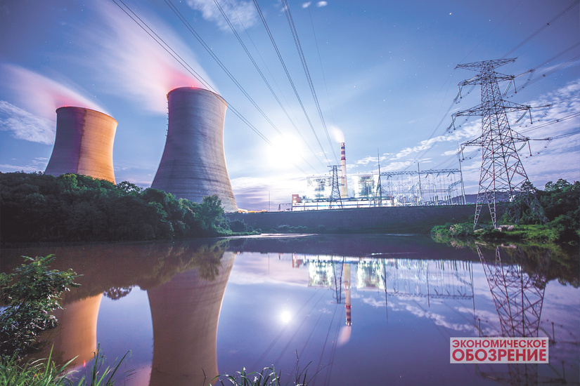 The Potential For the Development of Nuclear Energy The Potential For the Development of Nuclear Energy