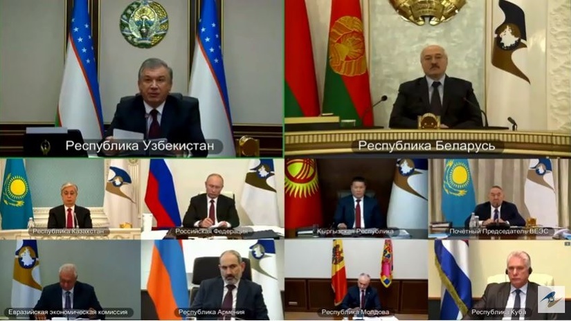 Ўзбекистон Республикаси ЕОИИда кузатувчи мақомини олди Ўзбекистон Республикаси ЕОИИда кузатувчи мақомини олди