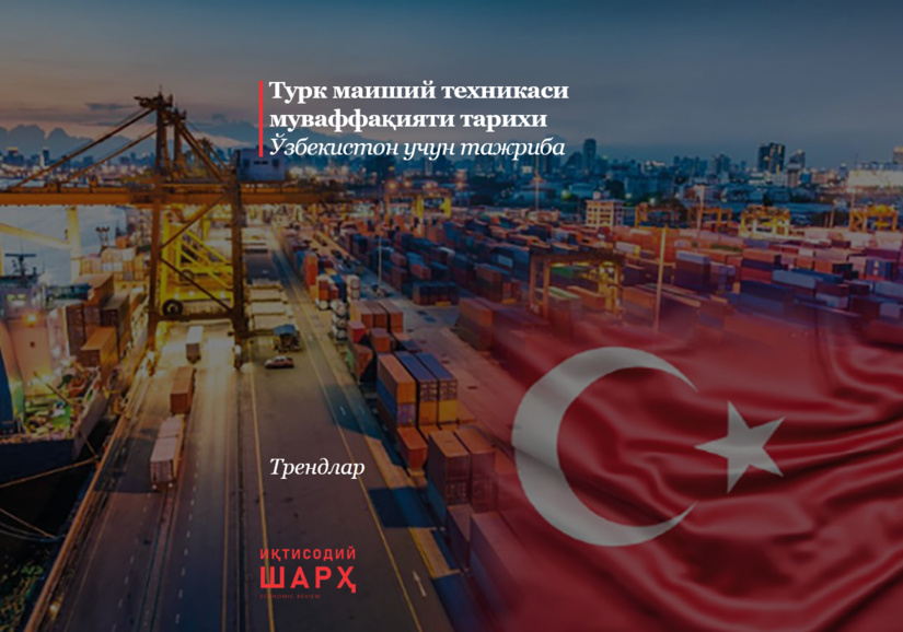 Turk maishiy texnikasi muvaffaqiyati tarixi Turk maishiy texnikasi muvaffaqiyati tarixi