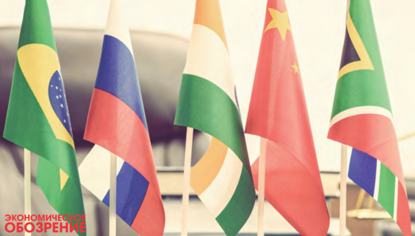 Uzbekistan in cooperation with BRICS