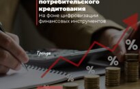 О