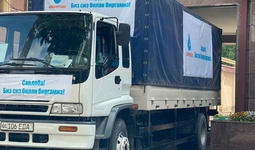 Пострадавшим жителям Сырдарьи выделено 1,9 млрд сумов благотворительной помощи