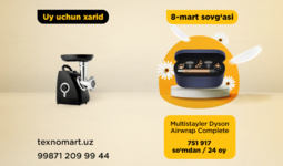 Maishiy texnika – 8 mart uchun sovg'a emas!