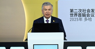 Ўзбекистон Президенти Шавкат Мирзиёев Ижтимоий ривожланиш бўйича иккинчи Жаҳон саммитидаги нутқи