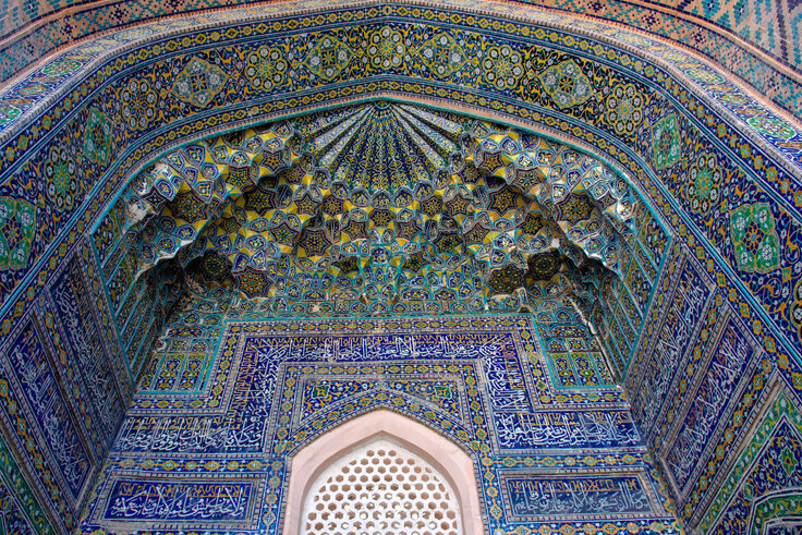 Biz ayollarning ozlarini yuvayotganiga josuslik qilamiz