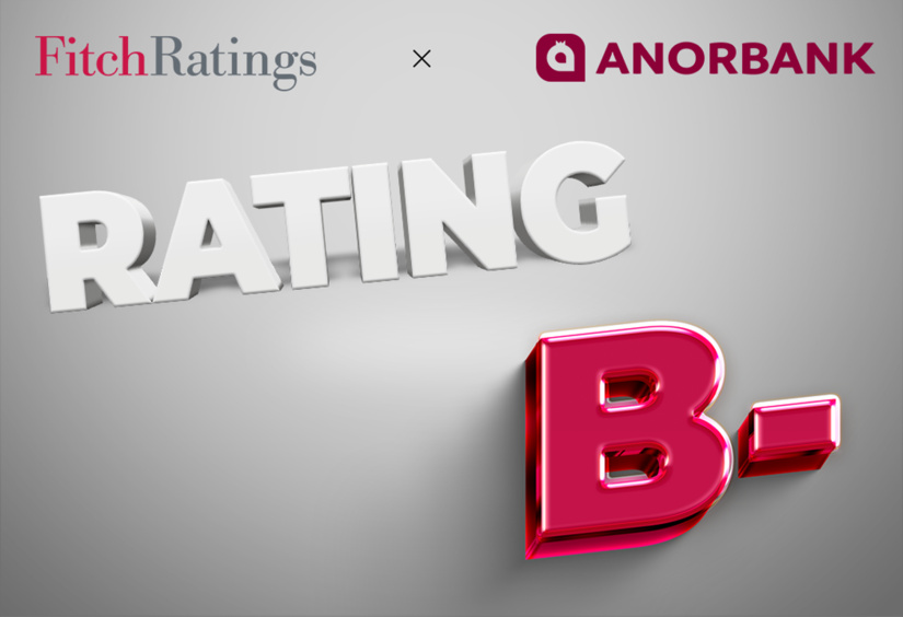 ANORBANK получил от международного агентства Fitch Ratings рейтинг со стабильным прогнозом