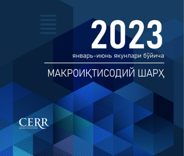Quarterly Macroeconomic overview of the CERR: results for January-June 2023
