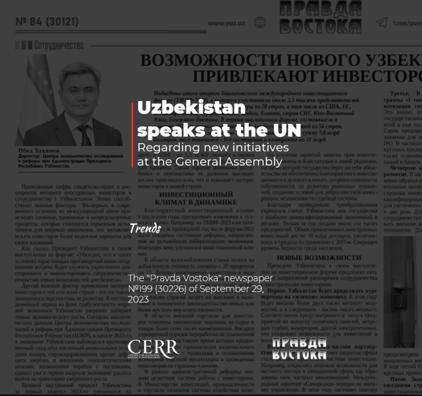 Uzbekistan speaks at the UN Uzbekistan speaks at the UN