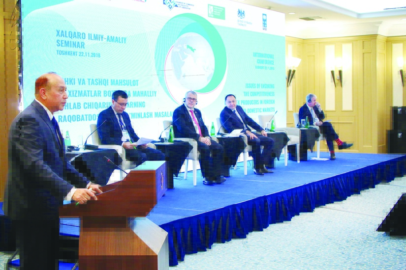 Как повысить конкурентоспособность? Как повысить конкурентоспособность?