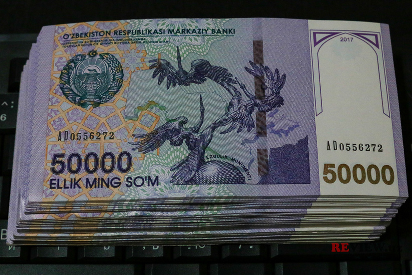 Минфин выявил свыше 70 млрд сумов незаконных трат в госорганах с начала года Минфин выявил свыше 70 млрд сумов незаконных трат в госорганах с начала года